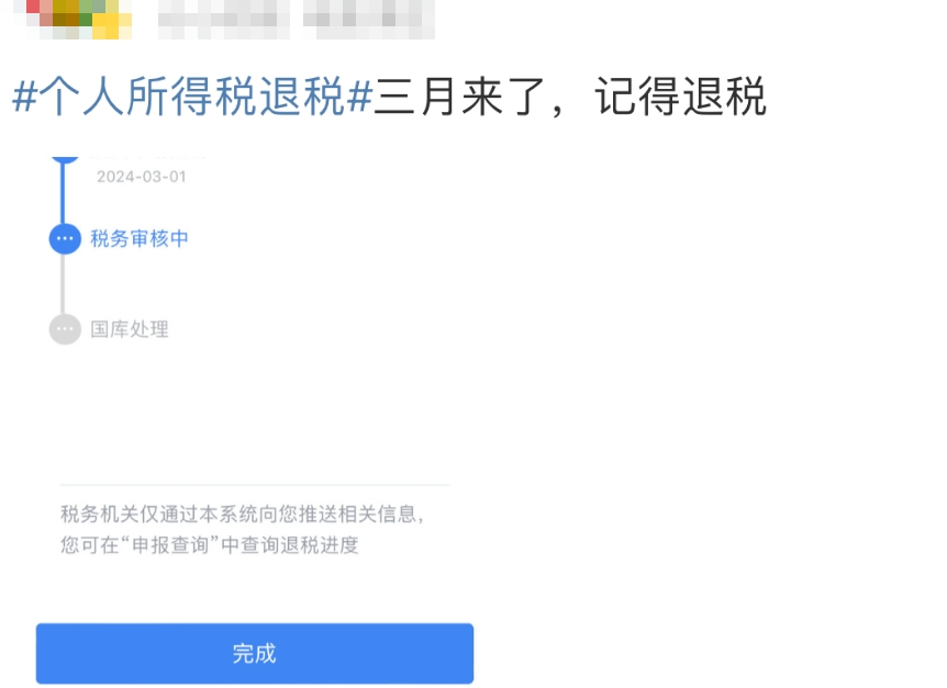 未命名图片2