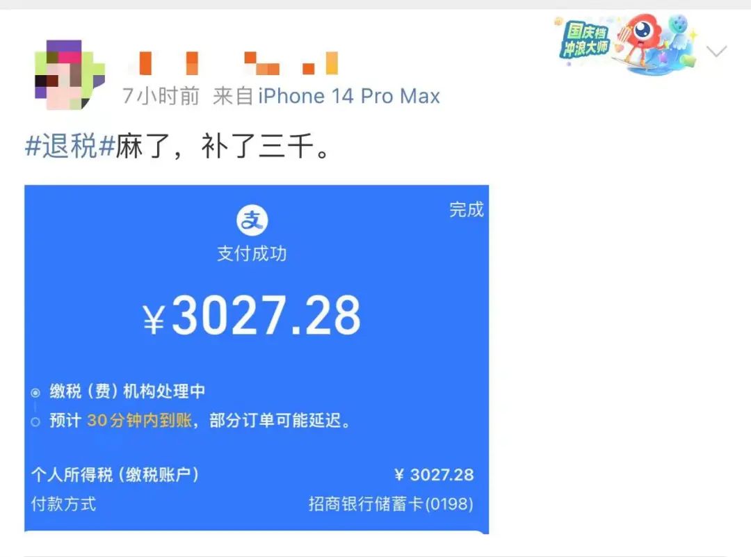 未命名图片12