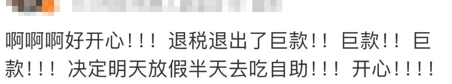 未命名图片19