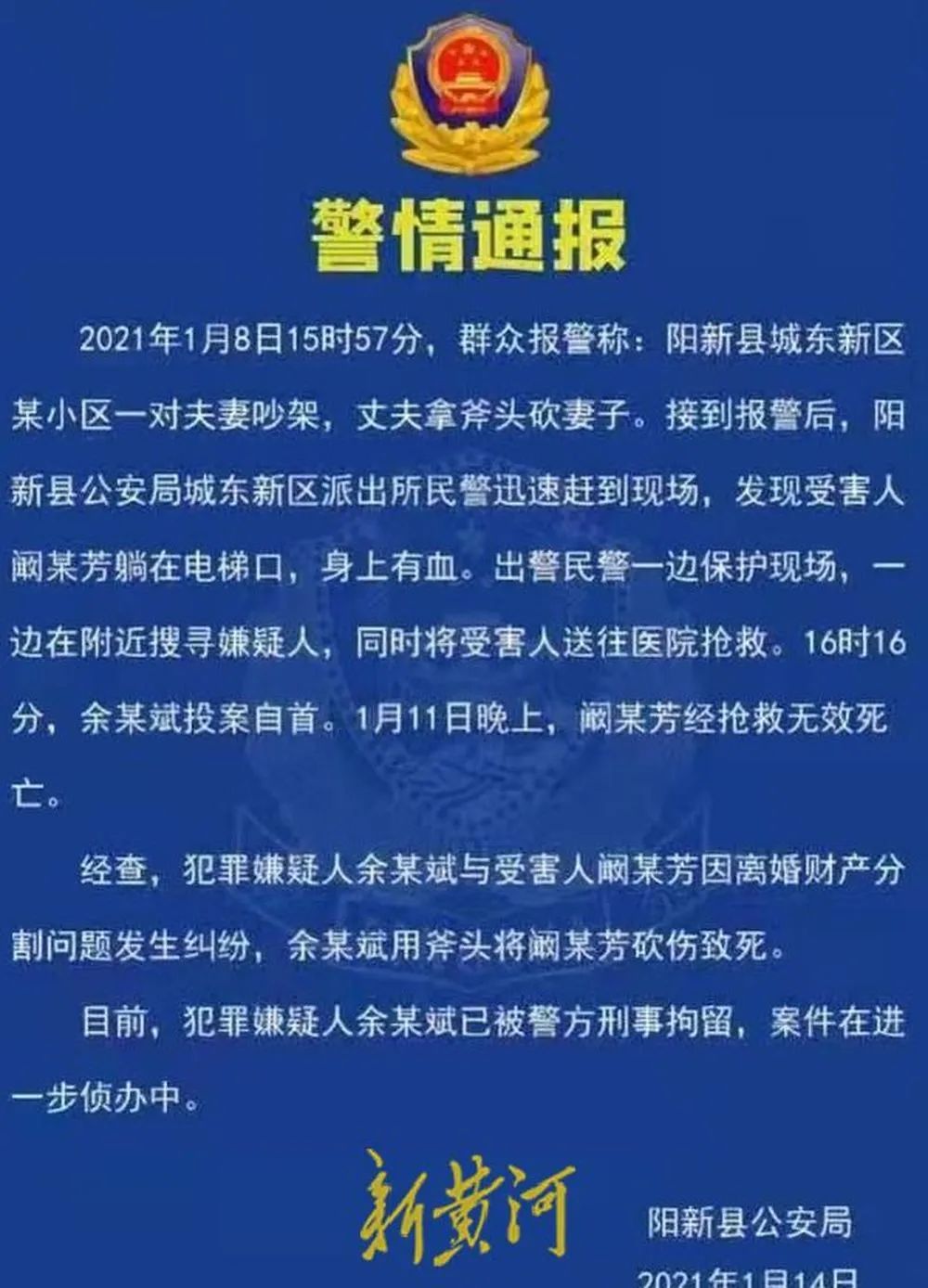 未命名图片1