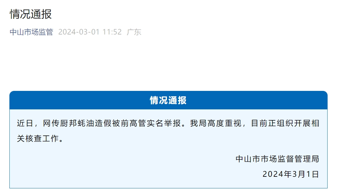 未命名图片2