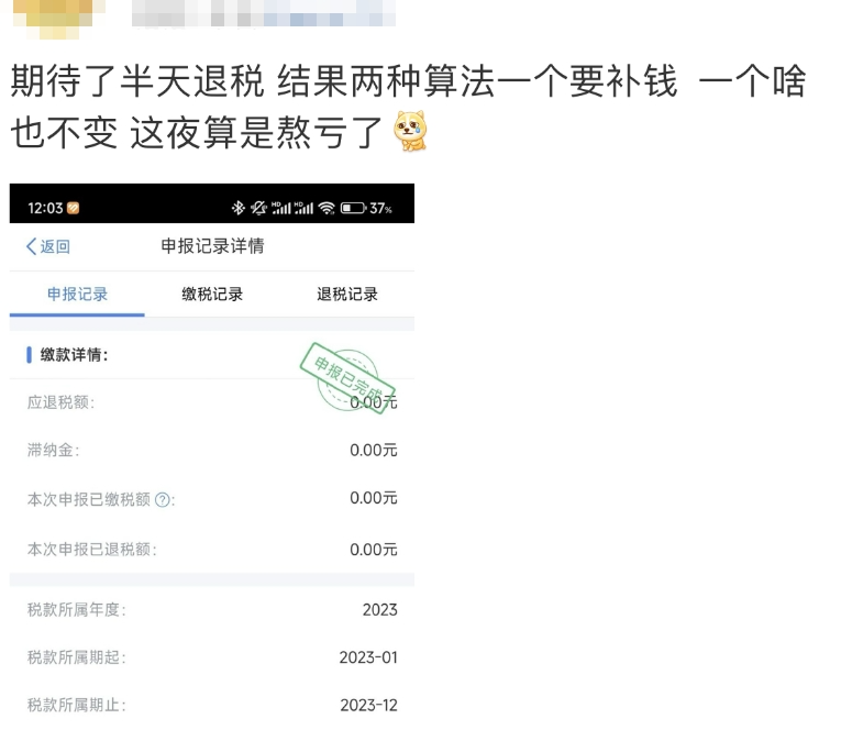 未命名图片26