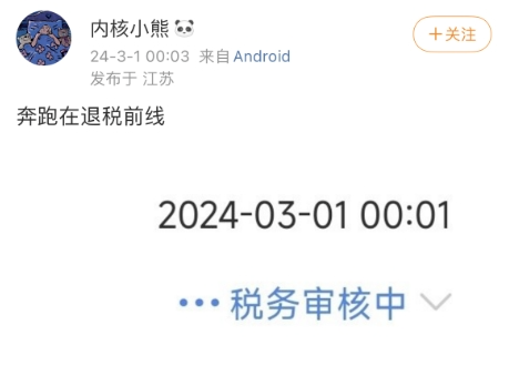 未命名图片1