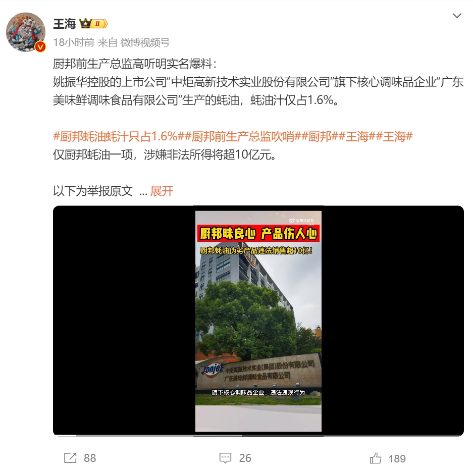 未命名图片3