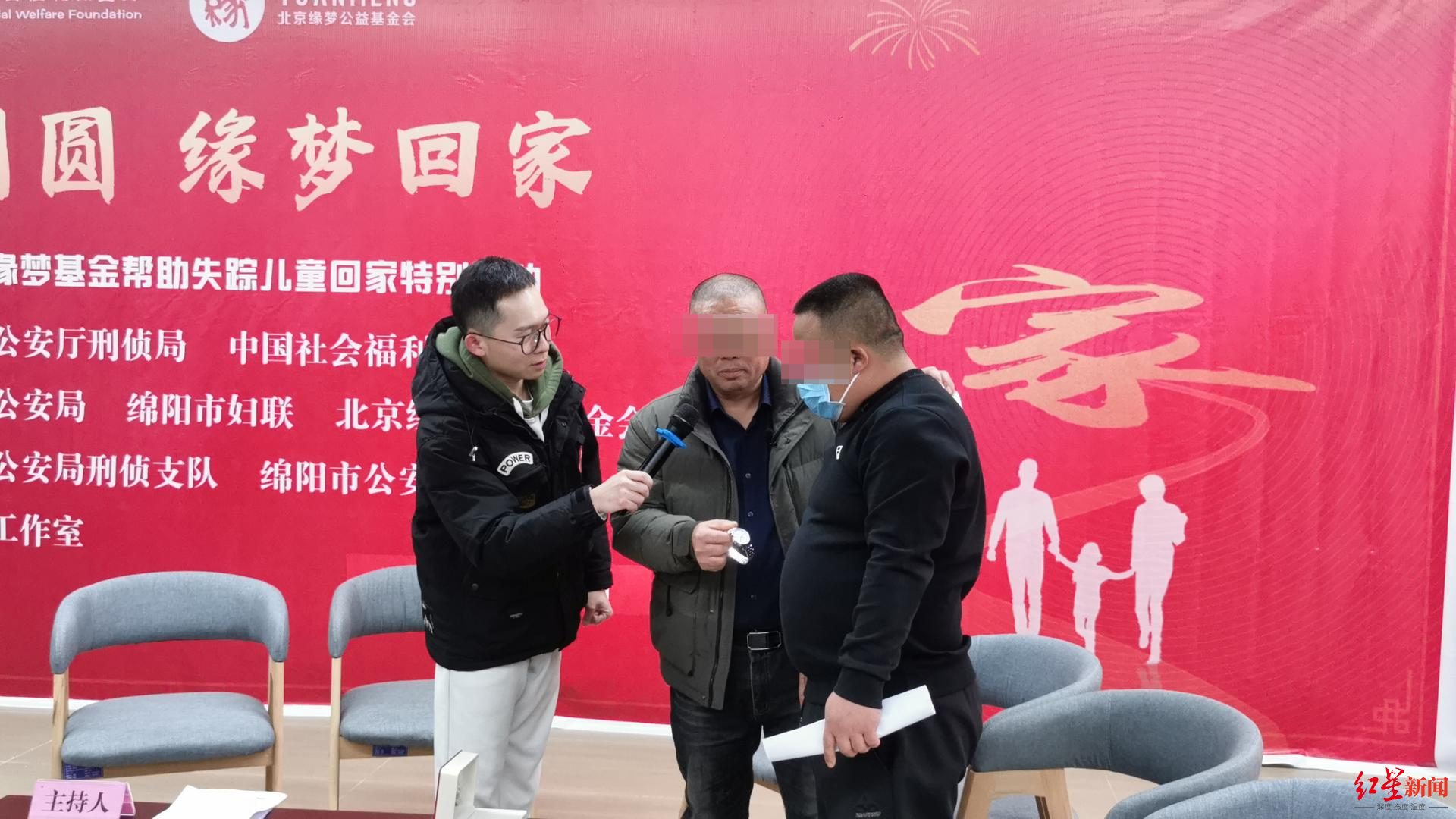 养父临终告知身世，河北小伙赴川千里寻亲！生父不知还有个儿：感觉像中了500万2