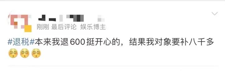未命名图片9