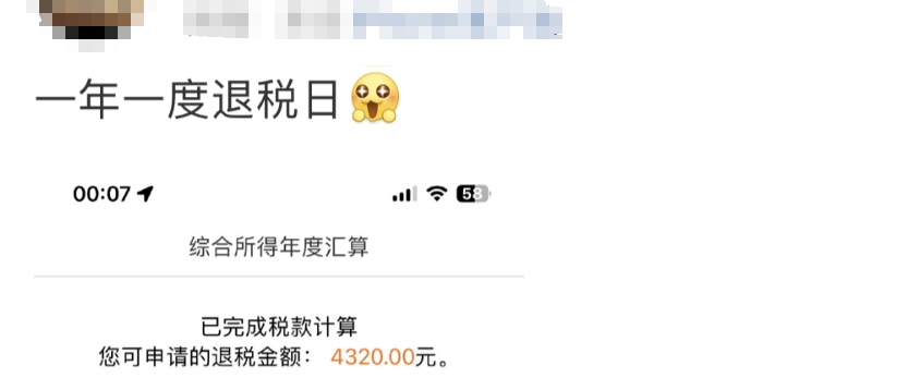 未命名图片11