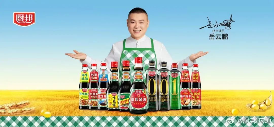 未命名图片7