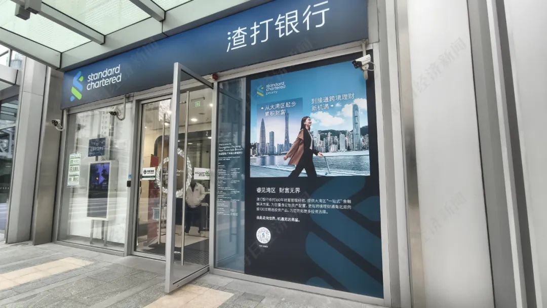 存款利率10%，这种产品火爆，银行预约开户已经排队到4、5月份！1