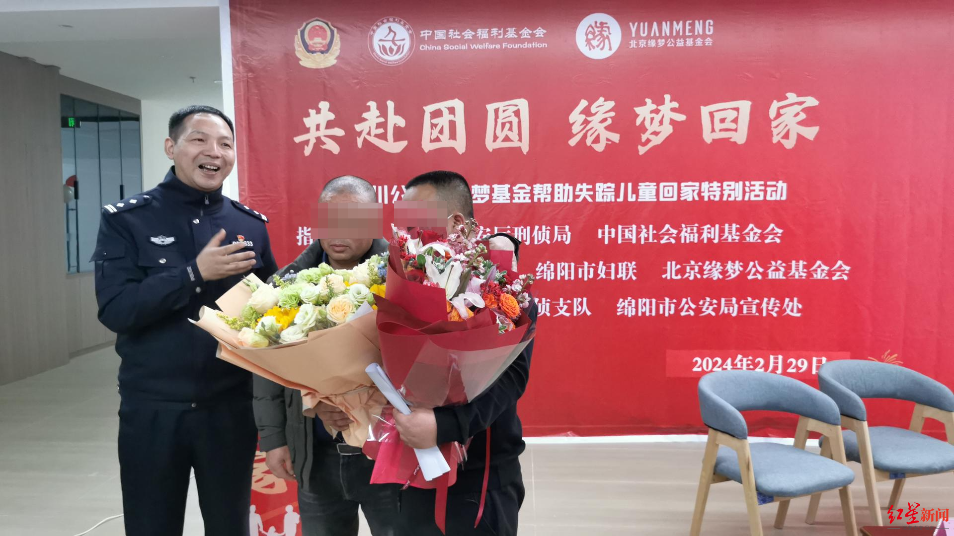 养父临终告知身世，河北小伙赴川千里寻亲！生父不知还有个儿：感觉像中了500万1