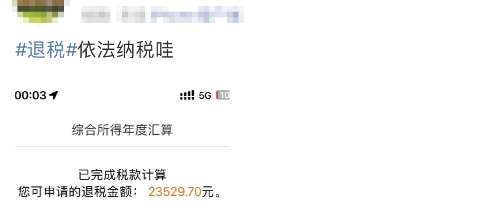 未命名图片4