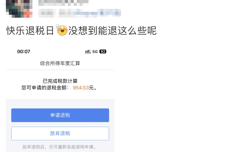 未命名图片16