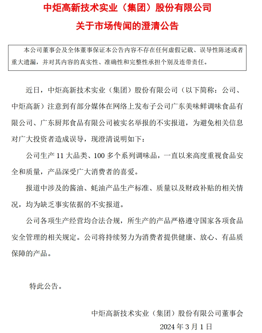 未命名图片1