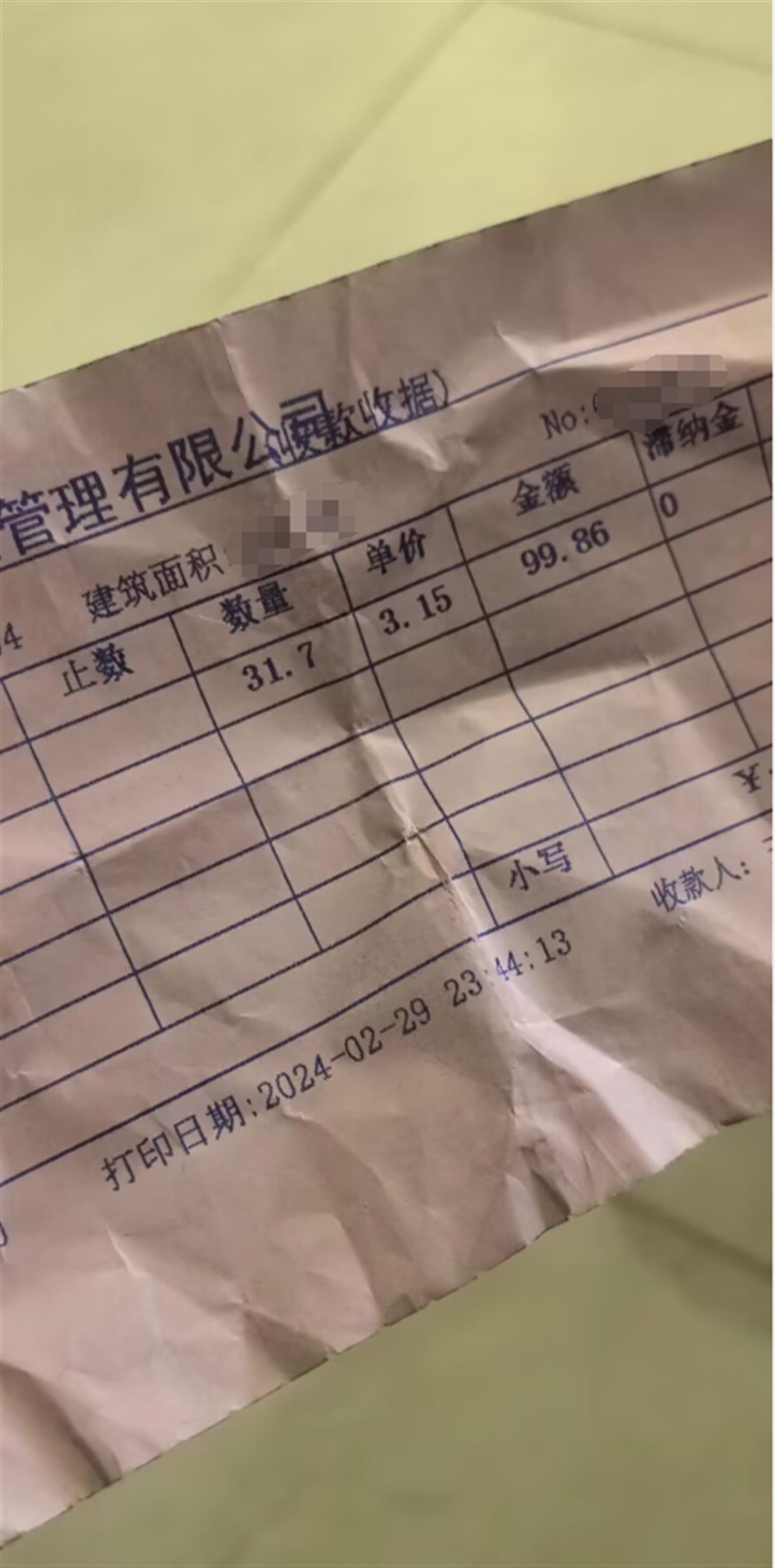 商洛官方回应“自来水涨价市民排队购水”:水价由供水成本核定,调整后在全省仍较低3