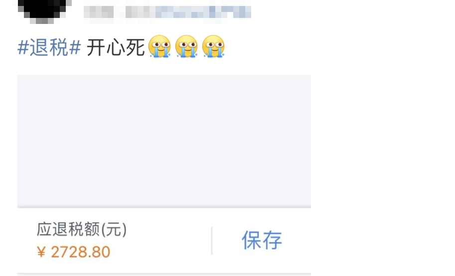 未命名图片14