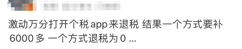 未命名图片28