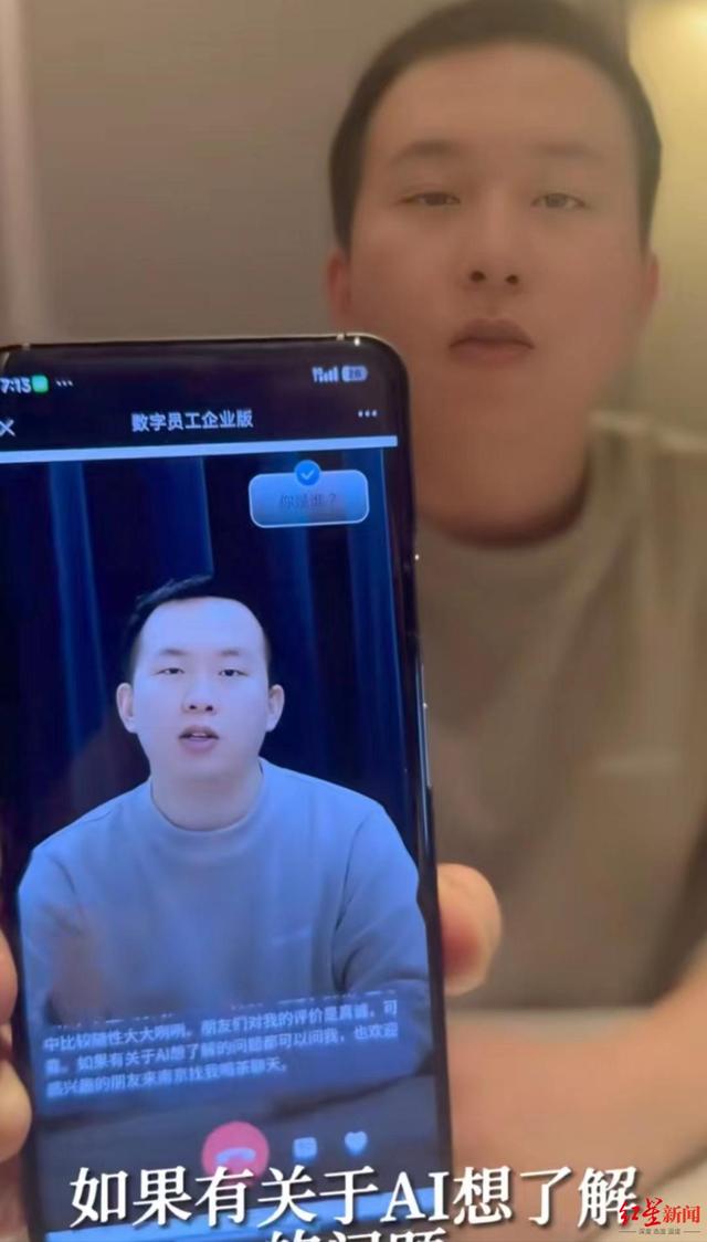 未命名图片2