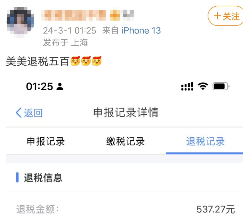 未命名图片5