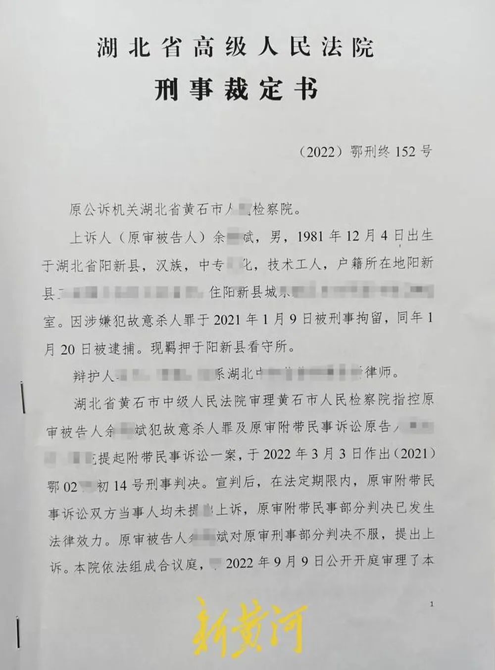 未命名图片4
