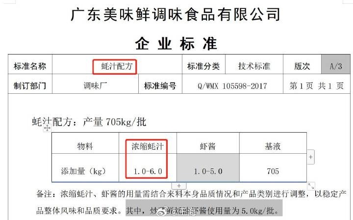 未命名图片5