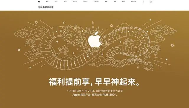 被华为逼急了？iPhone价格大跳水，有平台直降超千元！10