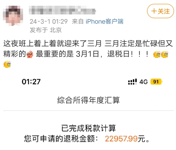 未命名图片4