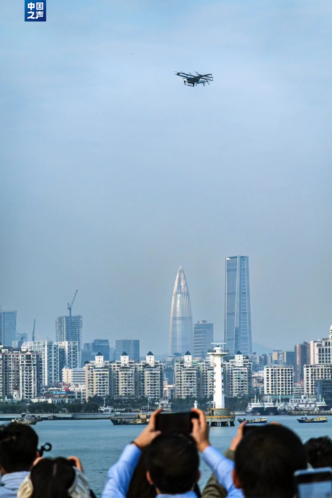 “空中出租车”要来了，贵不贵？有噪音吗？更多信息→2