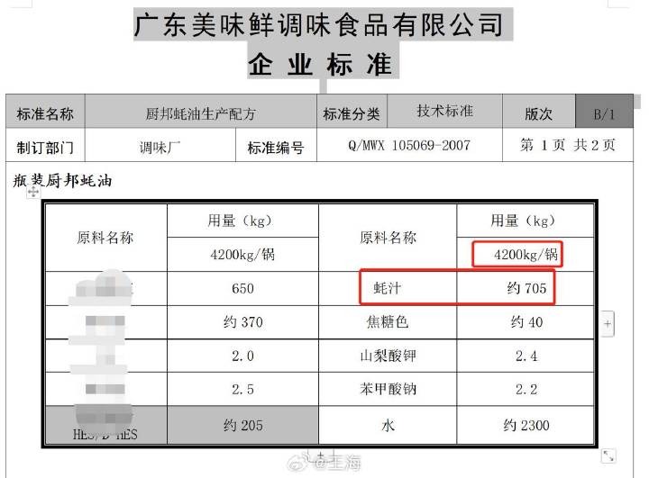未命名图片4