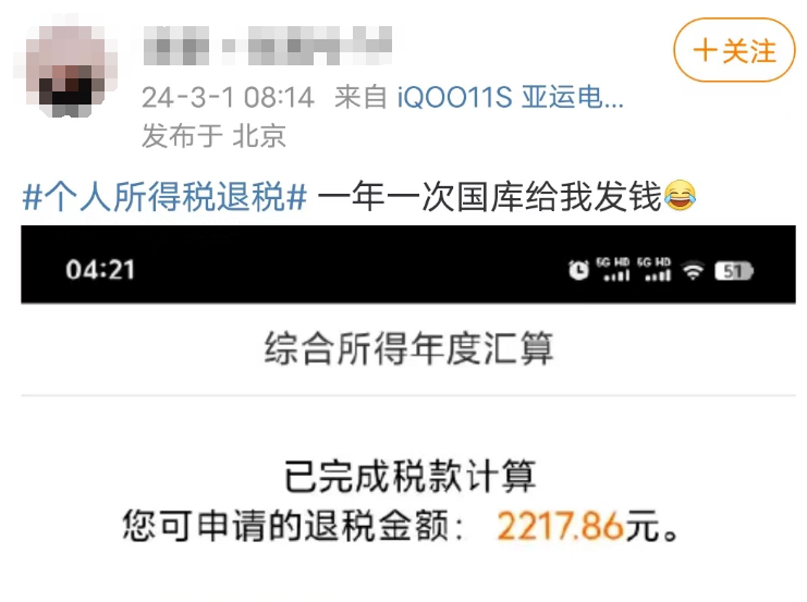 未命名图片6