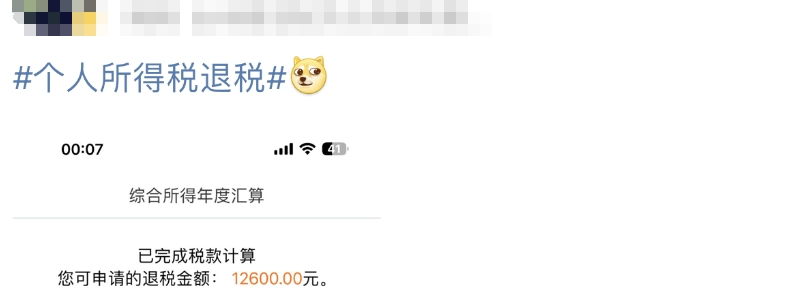 未命名图片6