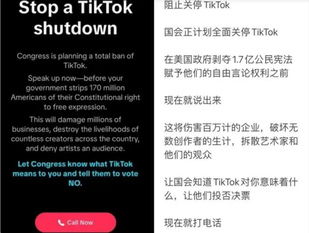 馊主意抖音_抖音雪碧同学的抖音号_胡老师的“馊”主意