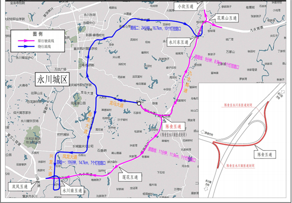 绕行示意图。受访者供图