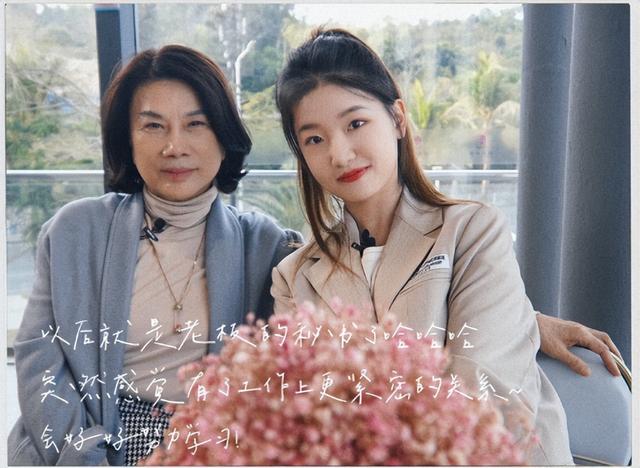 孟羽童回应简介是“前500强董事长秘书”，曾被董明珠怒斥只想用格力平台当网红1