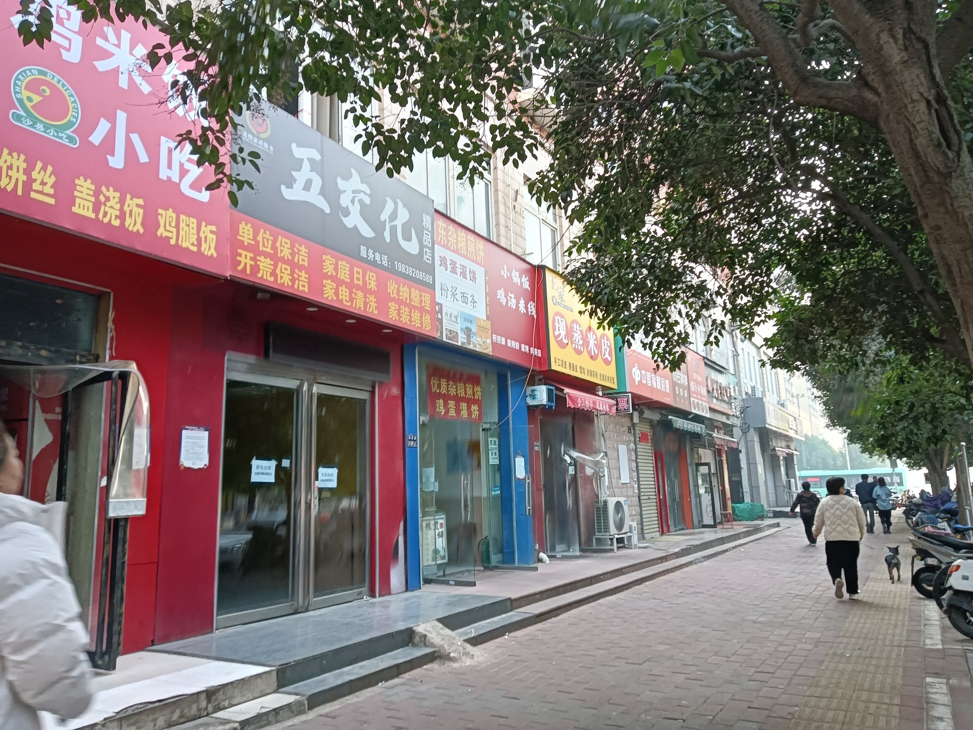 商家称不赚钱顾客喊贵 外卖越吃越贵“钱”去哪了3