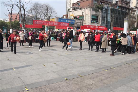 重庆合川：开展“三八”妇女节系列庆祝活动1