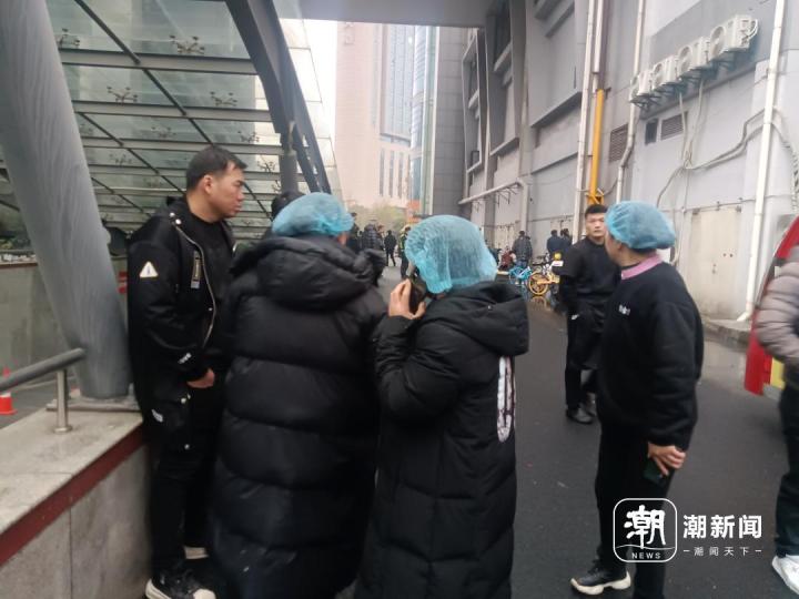 杭州华润万家因火停业 初步判定为油烟管道起火，未造成人员伤亡1