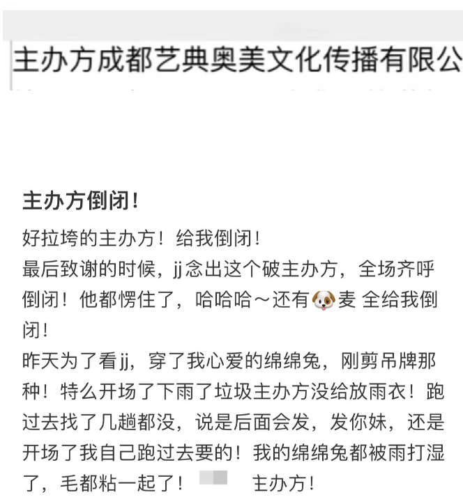 未命名图片3