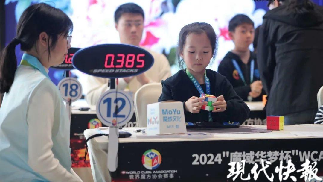 5.65秒！江苏海安7岁女孩一天内两次刷新世界纪录4