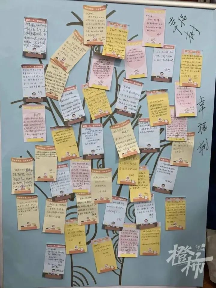 有一群爸妈，专门报班学习做父母4