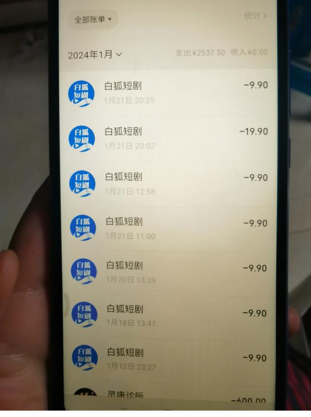 未命名图片2
