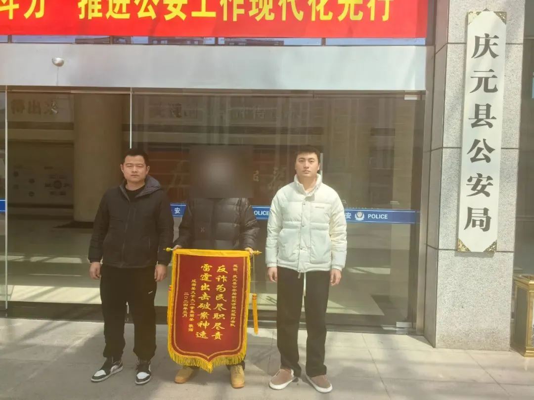 浙江一男生因学业压力大花1万多元找“神婆”，结果更加“穷苦”1