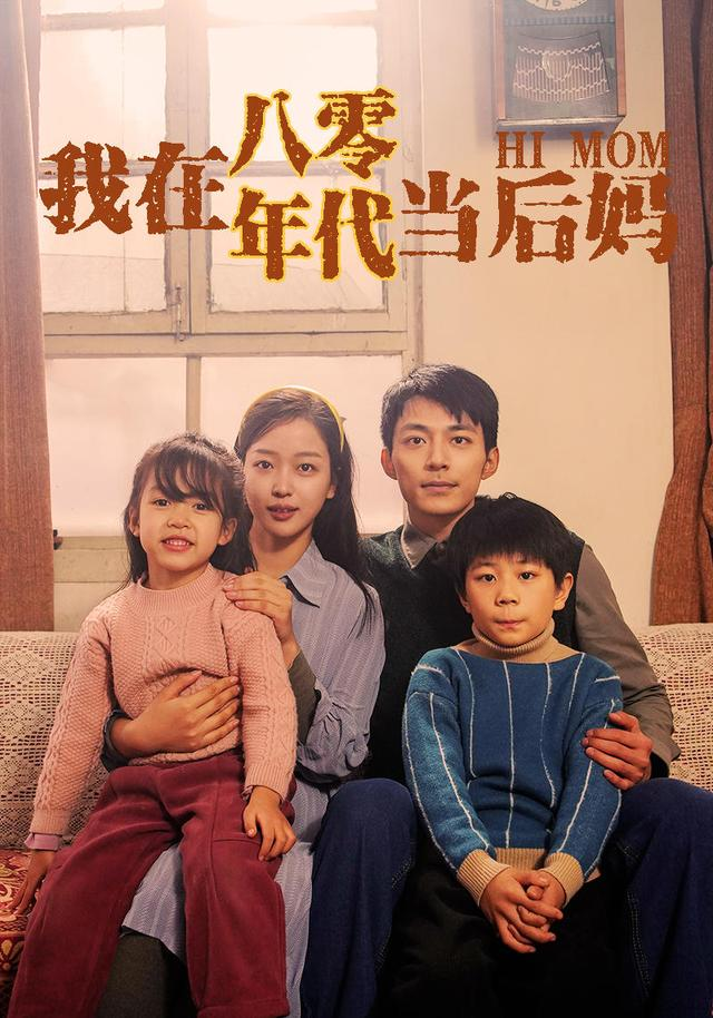 能月进账4亿但行业乱象丛生！加强微短剧市场监管势在必行1