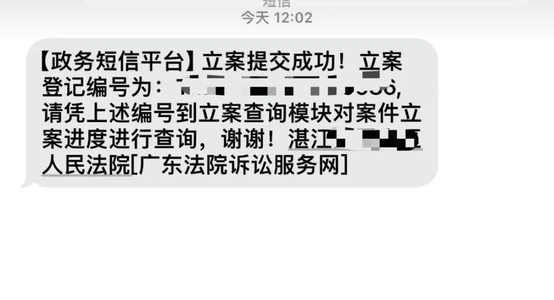 广东哺乳期宝妈下班遇车祸请假后被离职，遭HR“封杀”，公司回应5
