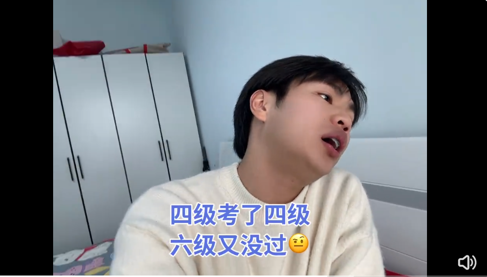 网红小徐考研成绩超国家线66分，他说：复试还是怕……研招网最新提醒！4