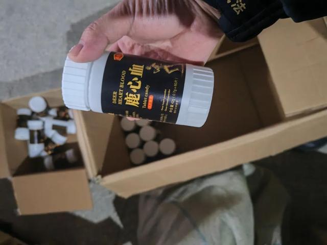 功能强大的保健品，原材料竟然是面粉，涉案金额达200余万元