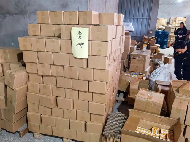 功能强大的保健品，原材料竟然是面粉，涉案金额达200余万元