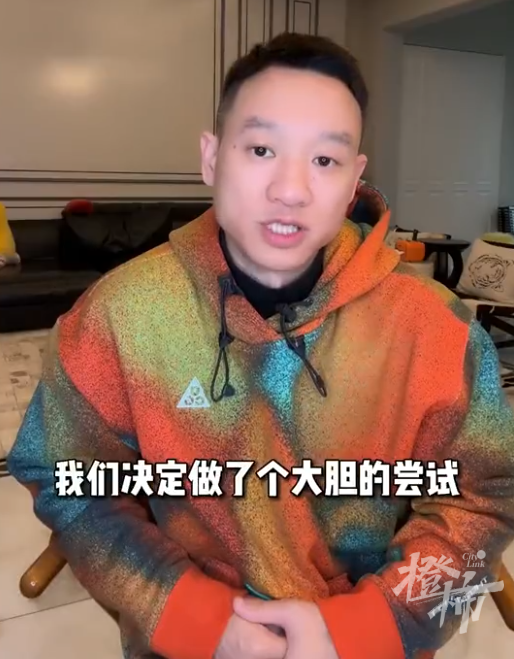 奥运冠军自曝让双胞胎女儿在家上学，网友吵翻……3