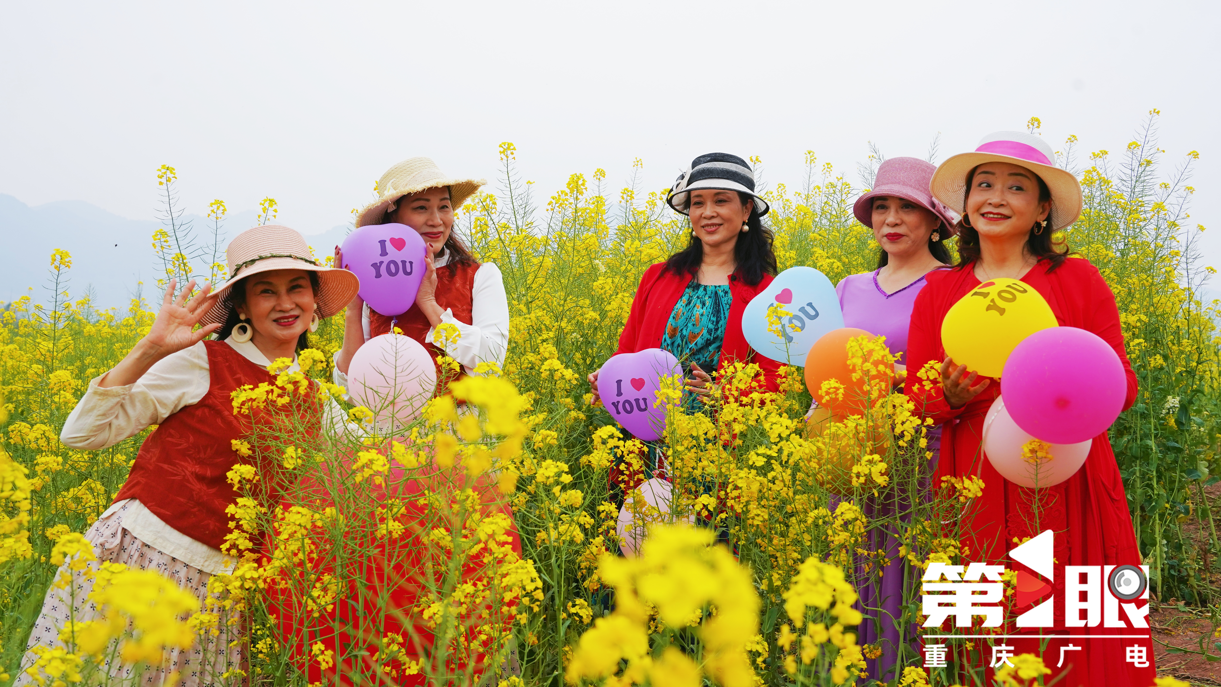 免费赏花地+1！重庆三板溪公园数千亩彩色油菜花盛放3