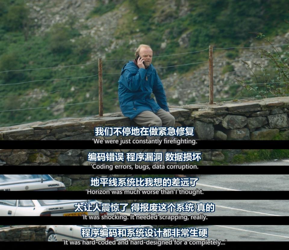 英国“邮政丑闻”受害者将获赔60万英镑，60多人已看不到这“迟到的正义”5