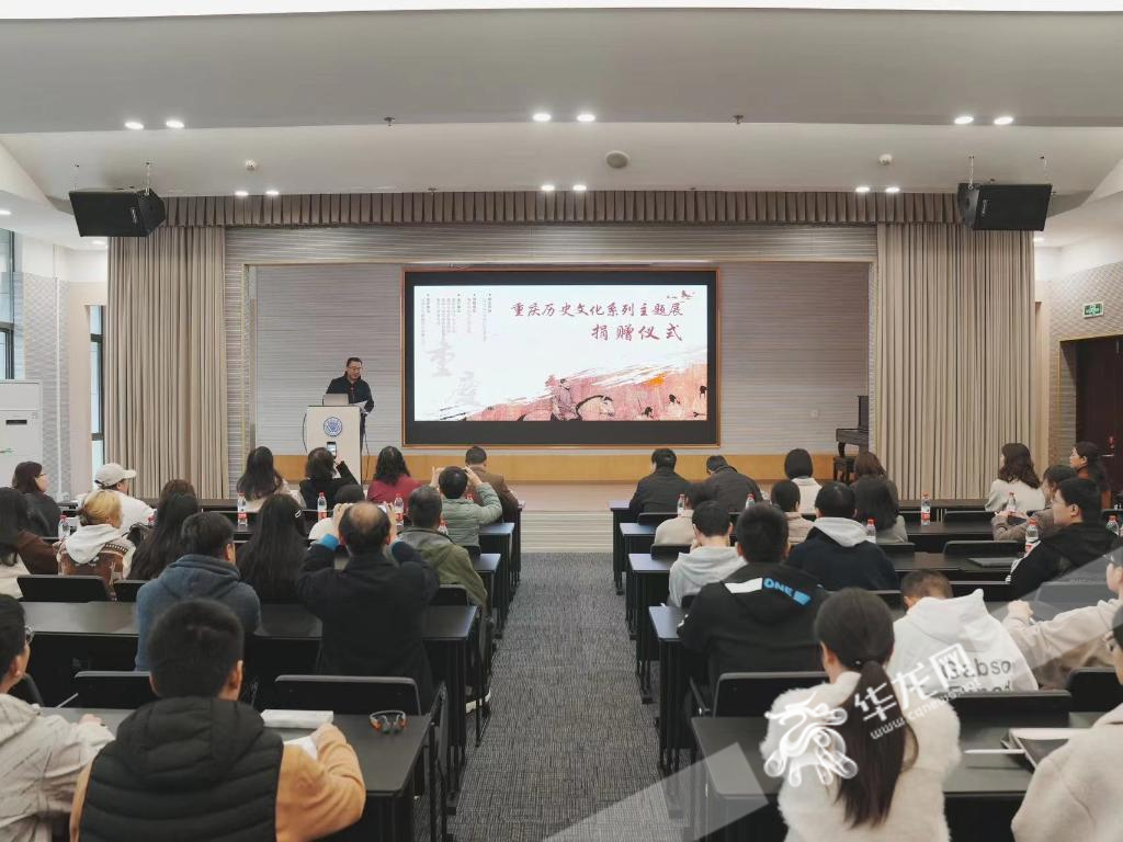 3月14日，重庆大学举行《重庆历史文化系列主题展》活动。 华龙网记者 刘钊 摄